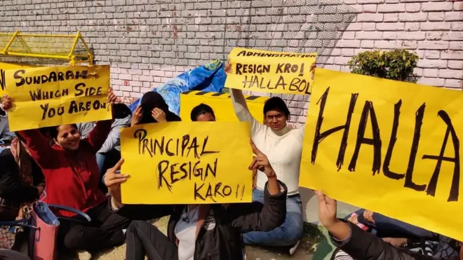 गार्गी कॉलेज