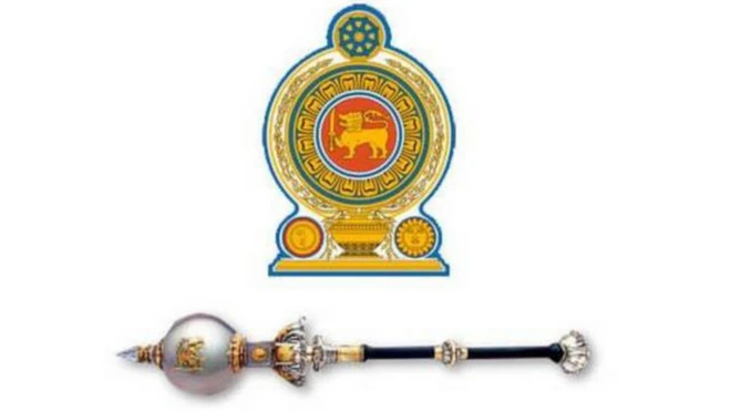 22nd amendment Sri Lanka