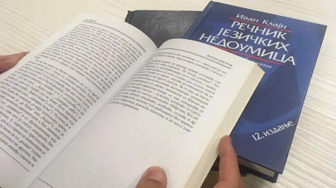 Da li će inženjeri obnoviti glasovne promene