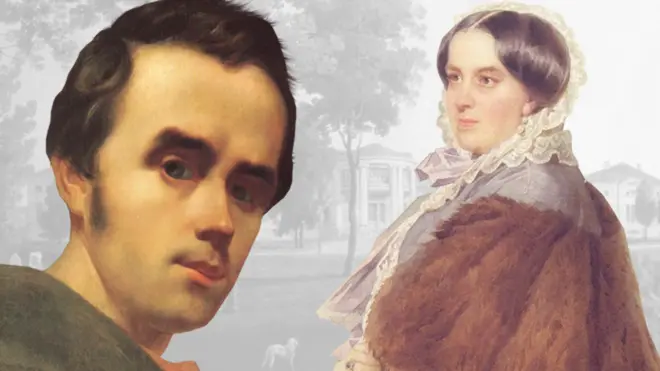 Шевченко і Репніна