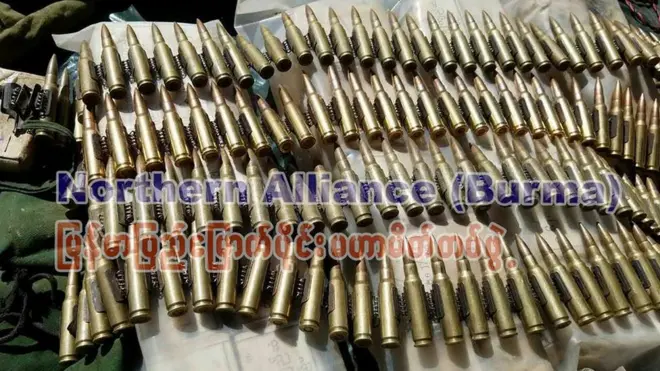 လောက်ကိုင်ကို မြောက်ပိုင်းမဟာမိတ် တိုက်ခိုက်