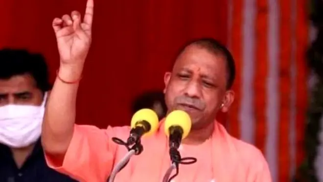 यूपी के मुख्यमंत्री योगी आदित्यनाथ