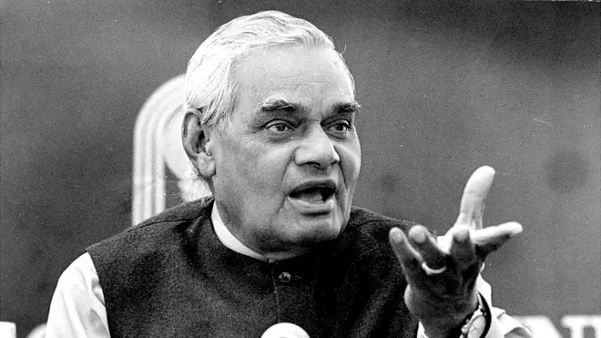 અટલ બિહારી