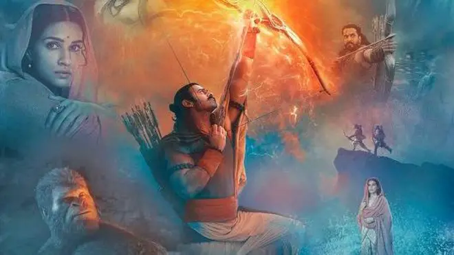 आदिपुरुष