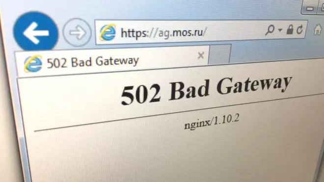 При заходе на сайт пользовати видели сообщение об ошибке