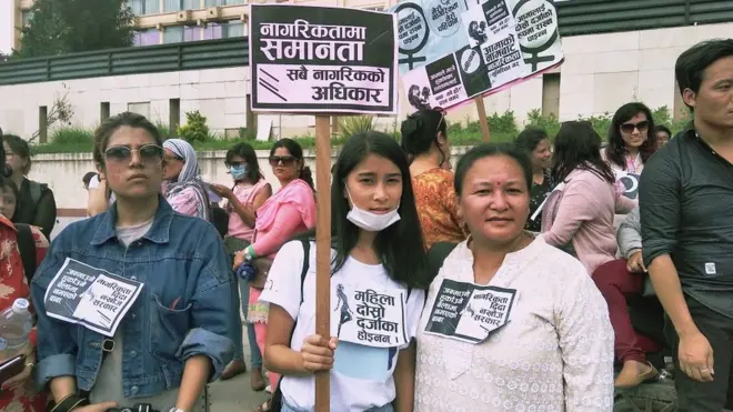 आमाको नामबाट नागरिकता