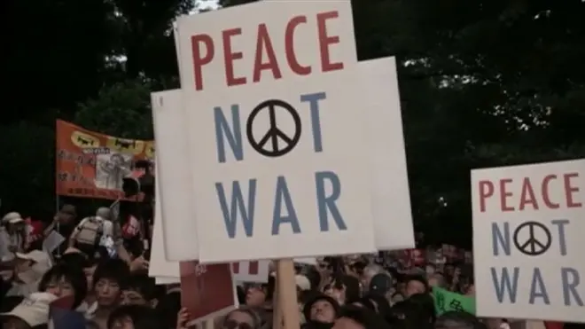 плакат на митинге