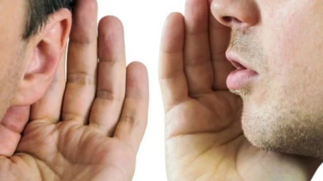 ขาเมาท์