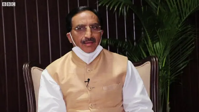 रमेश पोखरियाल 'निशंक'