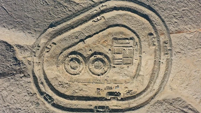 ภาพถ่ายทางอากาศของกลุ่มอาคารทางดาราศาสตร์ชานกีโญ