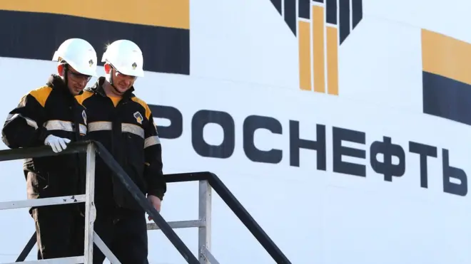 Компания "Роснефть"