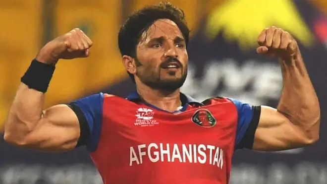 अफ़ग़ानिस्तान