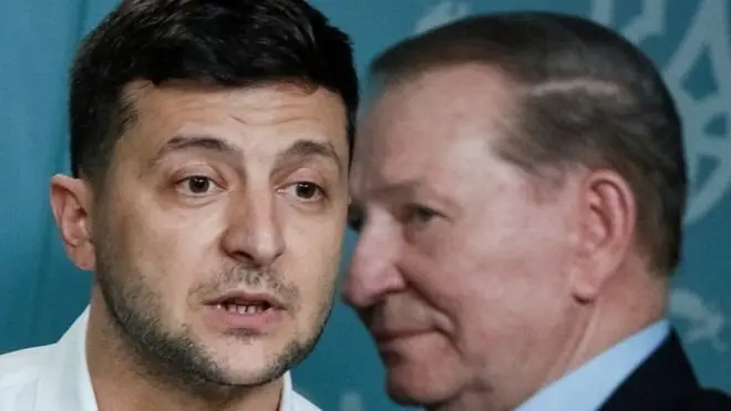 зеленський