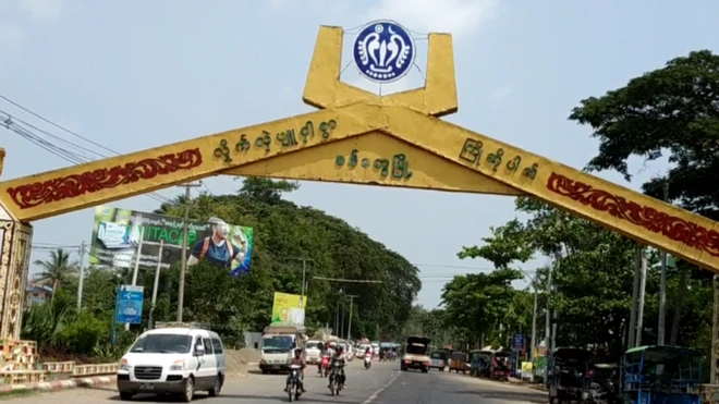 စစ်ယာဉ်တန်း မိုင်းဆွဲ ခံရမှုက မြို့တော် စစ်တွေနဲ့ တစ်မိုင်သာသာ ဝန်းကျင် မှာ ဖြစ်ခဲ့