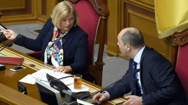 Верховна рада