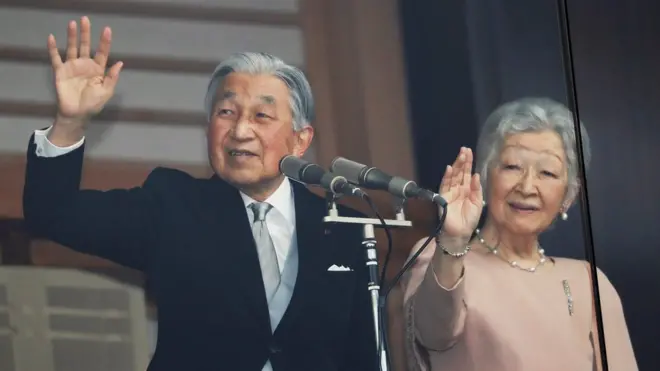 Акихито и Митико