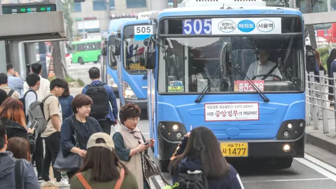 서울역 버스환승센터