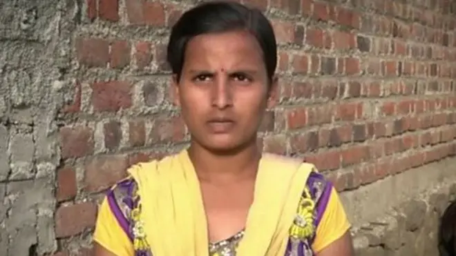 संजिवनी