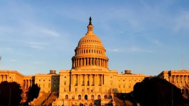 ቤት-ጽሕፈት ባይቶ ኣመሪካ