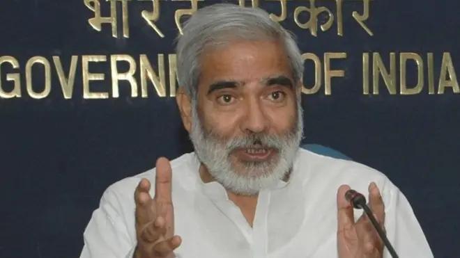 रधुवंश प्रसाद सिंह