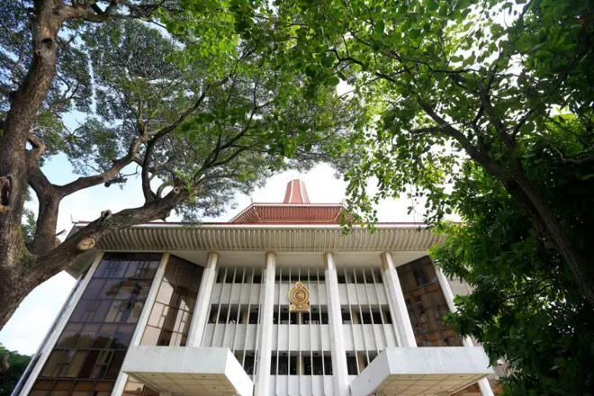 ශ්‍රේෂ්ඨාධිකරණ ගොඩනැගිල්ල