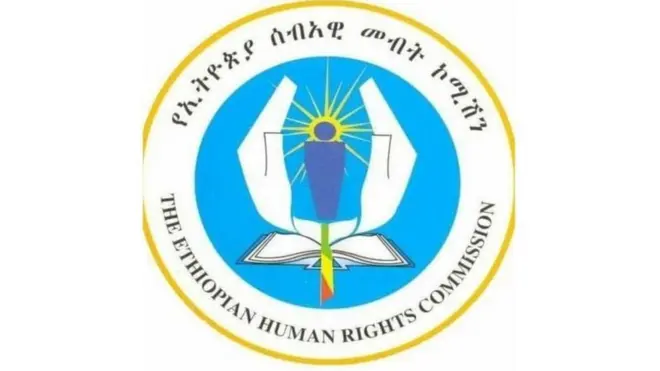 ኮሚሽን ሰብኣዊ መሰላት ኢትዮጵያ