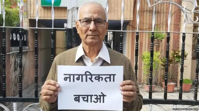 एसआर दारापुरी