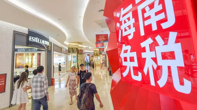 Inside of duty-free shopping mall in China's Hainan