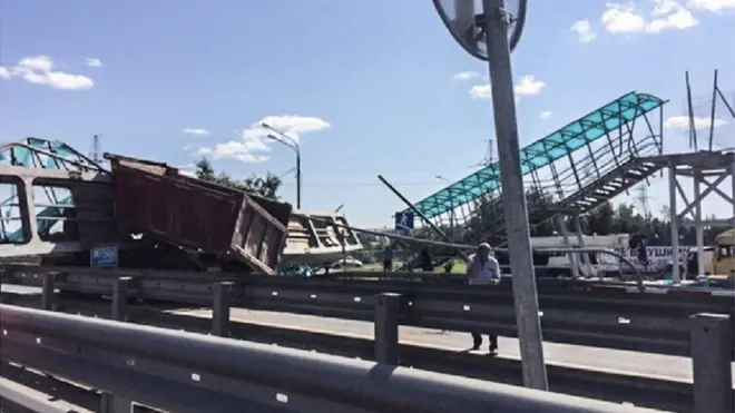 Авария в Подмосковье