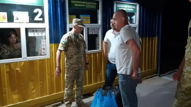 новицький