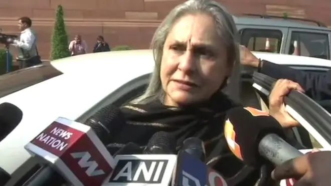 जया बच्चन ने संसद में कहा कि लोग सरकार से जवाब मांग रहे हैं