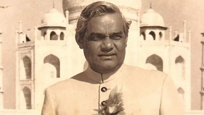 అటల్ బిహారీ వాజ్పేయీ