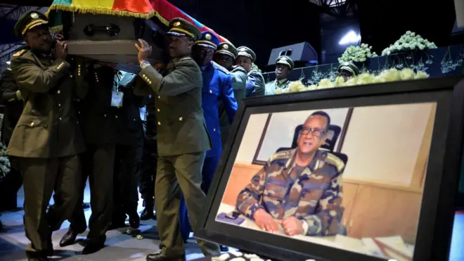 ጄኔራል ሰዓረ