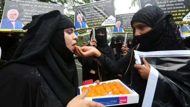 मुस्लिम महिलाएं