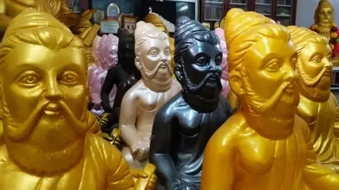 திருக்குறள் திருவள்ளுவர்