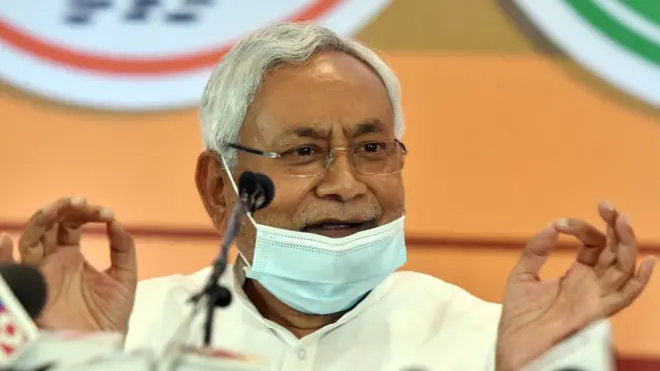 नीती कुमार