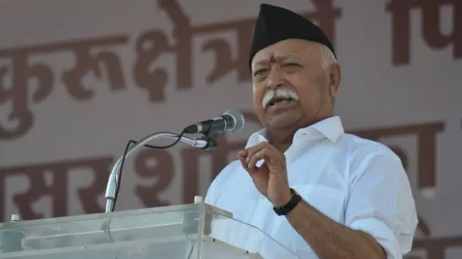 मोहन भागवत