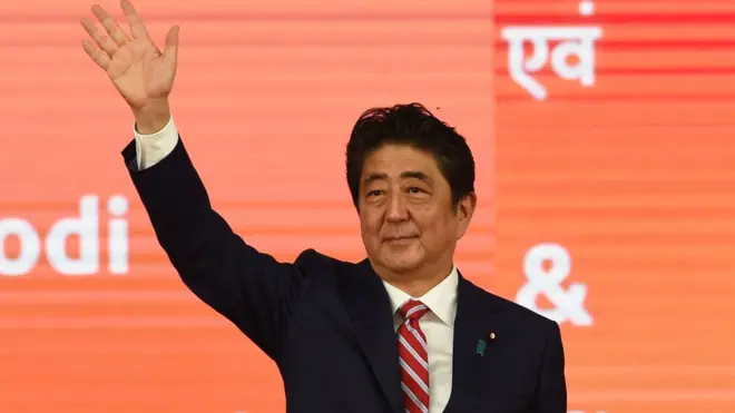 શિંજો આબે