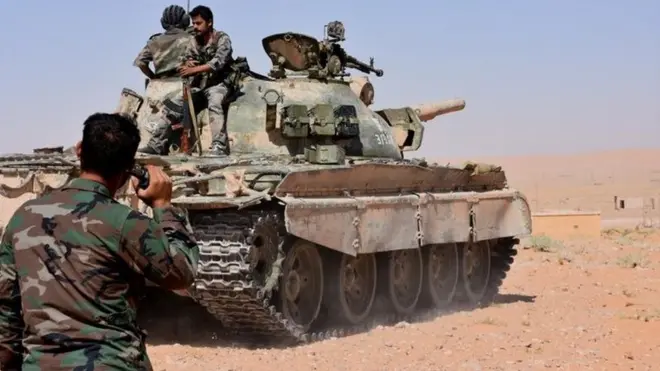 Marekani haijazungumzia tukio hilo