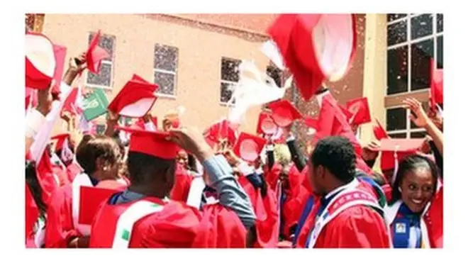 Ụmụakwụkwọ mahadum