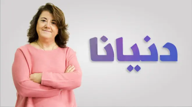 ندى عبد الصمد