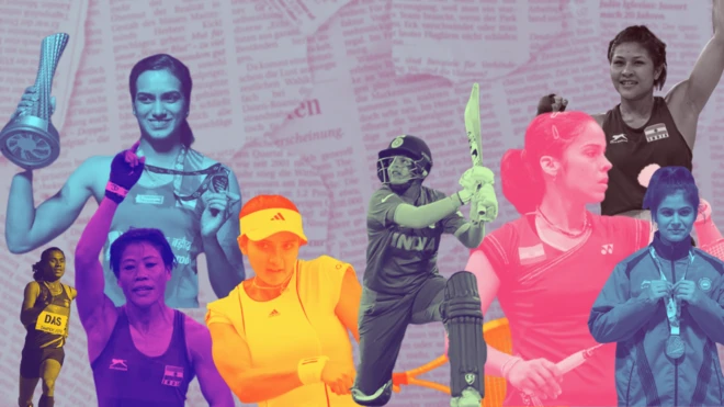 महिला खिलाड़ी