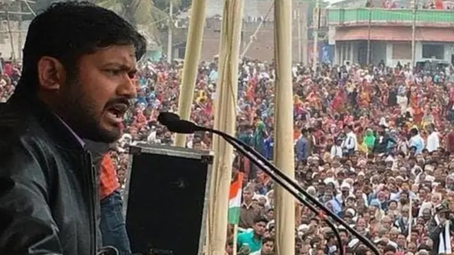 कन्हैया कुमार