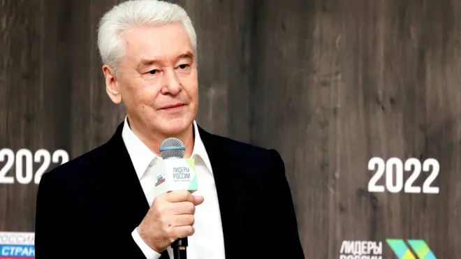 Сергей Собянин