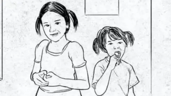 ਨਤਾਸ਼ਾ ਬਧਵਾਰ