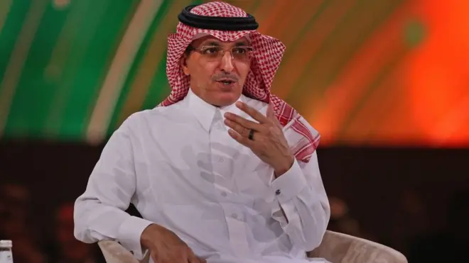 सऊदी अरब