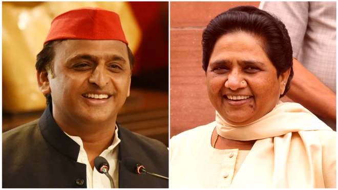 सपा बसपा