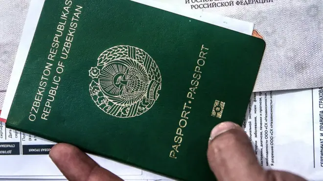 Узбекский паспорт