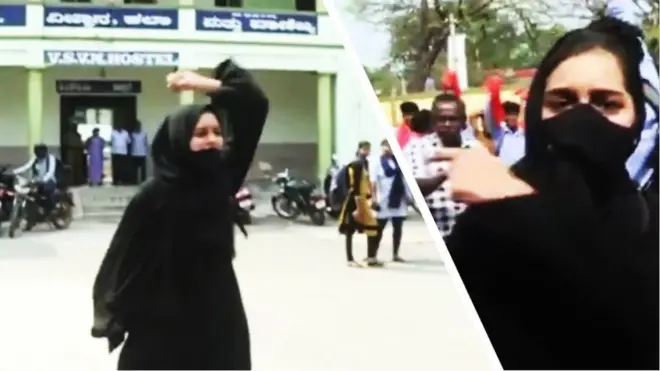 ముస్కాన్