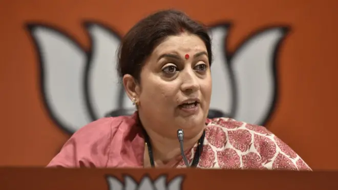 స్మృతి ఇరానీ